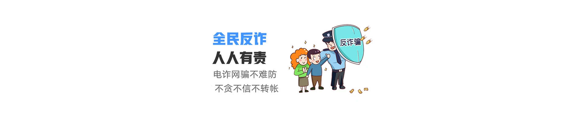 聂拉木县联通宽带